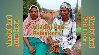 Chadwi kuri Bahu ka  Tol video viral [upl. by Airyk153]