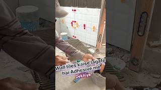 Wall tiles in Adhesive tiles marbledesign shorts viralpage supportme [upl. by Aihsad]