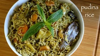 pudina rice recipe  mint rice recipe  mint pulao recipe  pudina pulao recipe [upl. by Ayita]