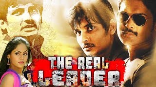 The Real Leader Tamil Hindi Dubbed Movie  Jeeva Ajmal Ameer Karthika Nair [upl. by Angelita761]