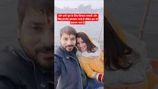 Honeymoon diaries  Vrindavan Darshan viralreels trending reels reelsindiahoneymoon vrindavan [upl. by Haerdna]