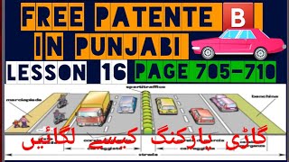 patente b in punjabi latest page 705710🇵🇰🇮🇳 patente punjabi italia [upl. by Richmal859]