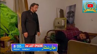 Jaan Nisar 2nd Last Episode 64 Promo  Friday at 800 PM only on Har Pal Geo [upl. by Olegnad435]