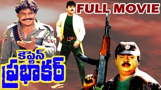 Captain Prabhakar Telugu Full Movie  Vijayakanth Ramya Krishna  V9videos [upl. by Hudis]