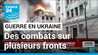 Guerre en Ukraine  Kharkiv Kherson Konotopdes combats sur plusieurs fronts • FRANCE 24 [upl. by Louise]