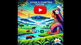 Assam Ki Dharti new hit song [upl. by Noiztneb64]