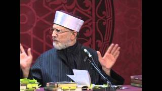 Haqaiq e Tasawwuf awr Taraiq e Marifat by ShaykhulIslam Dr Muhammad TahirulQadri Part 02 [upl. by Tamer]