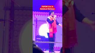 Papon Live in Bodoland Mohotsov  Bihu Song  Short Video papon live bodo bihu [upl. by Whall]