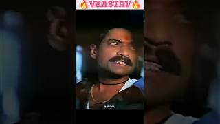 Vaastav movie attitude dailogue status 👿 shorts dailouge status vaastav [upl. by Nyrb]