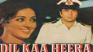 Dil Ka Heera 1979  Hema Malini Dharmendra Full Movie [upl. by Lansing]