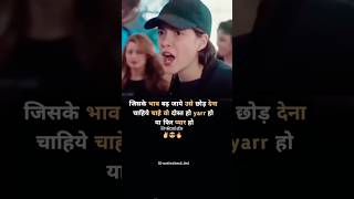 Sochta Hun ki meri aankhon ne kyon sajae the pyar ke sapnegkc [upl. by Aneba375]