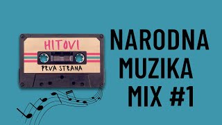 Narodna Muzika  Stari Hitovi  Mix 1  Prva Strana  Kasetofon [upl. by Pollie]