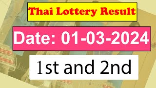 Thai Lottery Result today  Thailand Lottery 01 March 2024 Result today [upl. by Bal]