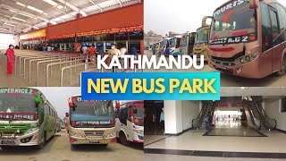 Kathmandu NEW BUS PARK Tour 2022🇳🇵 All NEPAL Bus Available Here [upl. by Trebbor]