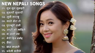 New Nepali Songs 2023 Nepali Romantic Songs 2023  Best Nepali Songs  Nepali Songs 2080 [upl. by Assin]