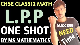 LPP Class12 CHSE ODISHA  One Shot  chse msmathematics [upl. by Kra]