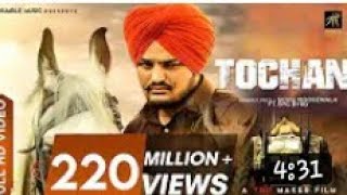 Tochna da Jatt Ne skin Mod doSidhu Moose wala song [upl. by Annor]