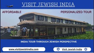 Visit Jewish India [upl. by Lavinie]