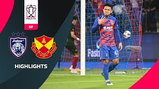 Johor Darul Tazim 40 Selangor  FA SF  Highlights Piala FA 2023 [upl. by Nawd141]