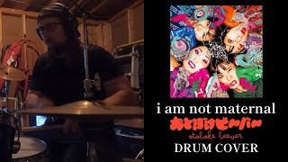 i am not maternal  Otoboke Beaver Drum Cover [upl. by Yaakov304]