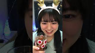 Marina Horiuchi 堀内まり菜 Instagram Live インスタライブ 20231224 [upl. by Aire]