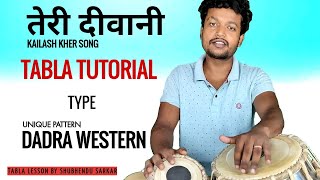 Teri Diwani Tabla Tutorial Kailash Kher Tabla Lesson By Shubhendu Sarkar No 266 [upl. by Jair]