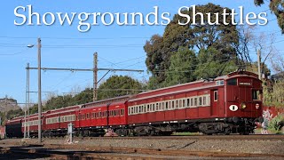 Taits to the Showgrounds Steamrail Victoria’s AMRA Model Train Show Shuttles [upl. by Allecram]