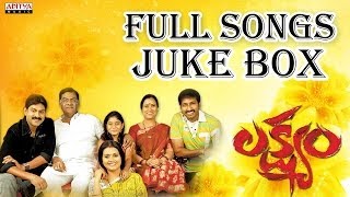 Lakshyam Telugu Movie Songs Jukebox II Gopichand Anushka [upl. by Avot671]