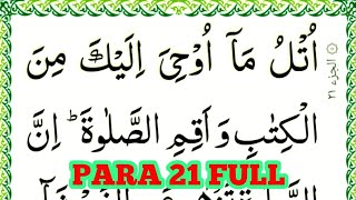 Quran par 21 Complete para 21 full text Online Quran Learning [upl. by Iphigeniah305]