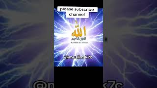 mangi ha mana jitni duwaya beautiful naat  for you [upl. by Schuman]