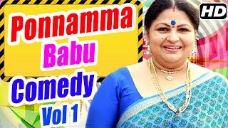 Ponnamma Babu Comedy Scenes  Vol 1  Malayalam Movie Comedy  Dileep  Jayasurya  Salim Kumar [upl. by Sorcim]