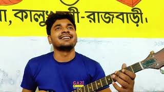 একটা ছিলো সোনার কন্যা।Akta Cilo Sonar Konna । Bangla song 2024 [upl. by Corene48]