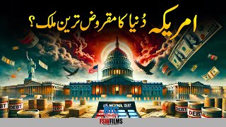 Is the United States the most indebted country  Umar Warraich [upl. by Adnohsor]