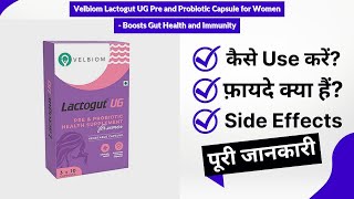 Velbiom Lactogut UG Pre and Probiotic Capsule for Women  Boosts Gut Health and Immunity Uses in [upl. by Arahs284]