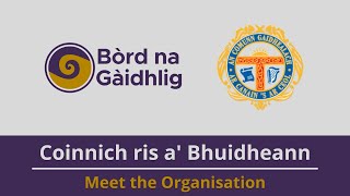 Meet the Organisation  An Comunn Gàidhealach [upl. by Ellives995]