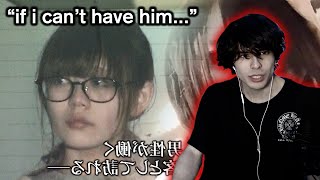 quotThe Real Life Yandere Girlquot  The Case of Yuka Takaoka Reaction [upl. by Alodee]