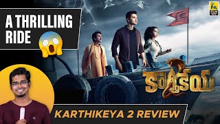 Karthikeya 2 Review By Hriday Ranjan  Nikhil Siddhartha  Anupama Parameswaran  Chandoo Mondeti [upl. by Elylrac]