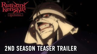 Rurouni Kenshin Kyoto Disturbance  TEASER TRAILER [upl. by Steady]