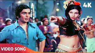 Jhooth Bole Kauwa Kaate 4k  Lata Mangeshkar Songs  Dimple Kapadia Rishi Kapoor  Bobby [upl. by Lopes666]