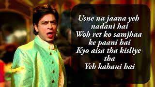 DastaanEOm Shanti Om  Om Shanti Om  Shahrukh Khan  Shaan [upl. by Adnohsirk]