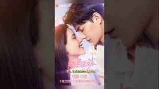 Top 10 Chinese Dramas Lots Of Kissing Scenes 2024 part5 trending dramalist kiss cdrama shorts [upl. by Nevyar]