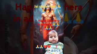 Bacha bacha Jai shree Ram bolaga🙏🙏🙏🙏🖕⭐ shreeram ytshorts shortsvideo dusshera dussherarangoli [upl. by Casandra]