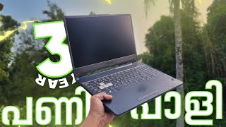 ASUS TUF F15 in 2024 Malayalam [upl. by Missi]