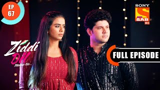 Ziddi Dil Maane Na  Monami Tries To Connect With Koel  Ep 73  Full Episode  27th November 2021 [upl. by Rebeh403]