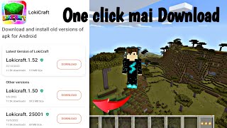 Lokicraft ka old version kaise download kare how to downloadYesSmartyPie LokicraftHelper [upl. by Melba237]