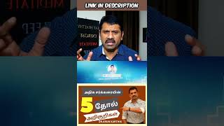 சூட்டுக் கொப்பளம் காரணமும் தீர்வும்  CAUSES ampTREATMENT FOR HEAT BOILS IN DIABETES [upl. by Kelam]