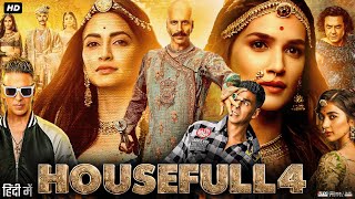 Housefull 4 Full Movie HD  Akshay Kumar  Kriti Sanon  Bobby Deol  Pooja Hegde  Review amp Fact [upl. by Ofilia]