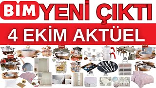 YENİ ÇIKTIBİM 4 EKİM 2024 AKTÜEL ÜRÜNLERÇEYİZLİKampMUTFAK ALETLERİampTAVAampBIÇAKBİM AKTÜELbimaktuel [upl. by Nitsraek]