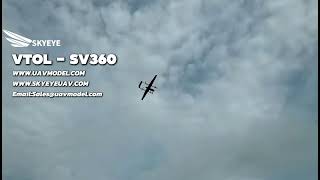 Introducing SV360 Skyeye UAV 55kg unmanned aerial vehicles [upl. by Alema583]