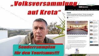 „Volksversammlung auf Kreta“  Sonderraumplan für den Tourismus KretaCrete 2024 [upl. by Vlad151]